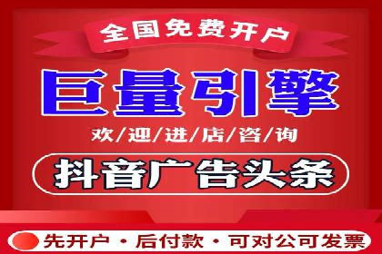 信息流优化对品牌营销的影响